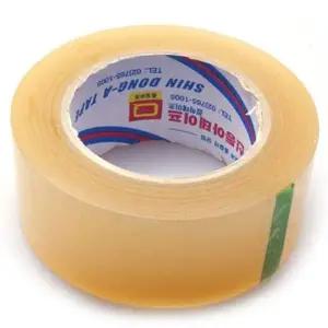 박스테이프 90m 택배박스 포장테이프