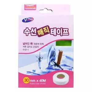 VT-033T 수선 매직 테이프 30mm x 40M