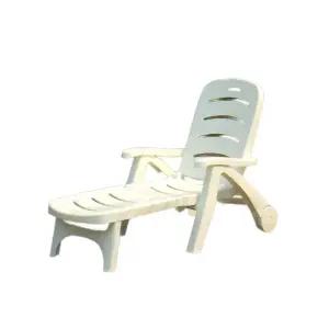 썬베드 비치체어 야외의자 접이식 수영장 해변 리조트 호텔 풀빌라 등받이조절