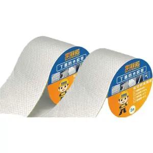 방수테이프 15cm 부틸 누수 방지 테이프 은박 강력