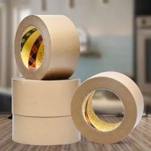 크라프트 종이 테이프