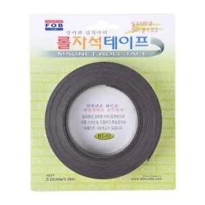 POB RT-03 롤자석테이프 (30mm x5M)