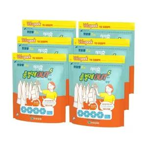 [유한양행]해피홈 좀벌레 아웃 옷장용(7입) 6개