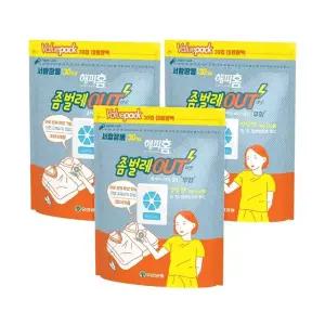 [유한양행]해피홈 좀벌레 아웃 서랍장용(30입) 3개