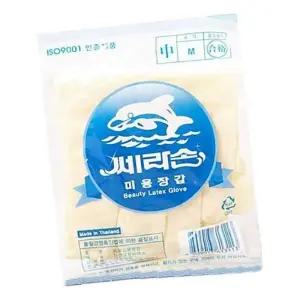 [에스에스_62](set)쎄라손미용장갑(중)10개 라텍스