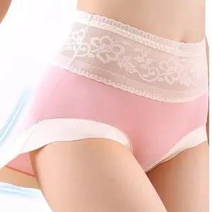 [로즈엘리][단품] 레이스 하이웨스트 모달팬티 3컬러 2026