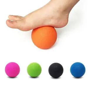 [에스에스_62]마사지볼 라크로스볼 스트레칭 셀프마사지볼