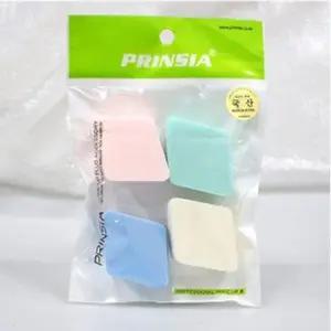 [에스에스_62]팩트 쿠션 밀착력좋은팩트 분첩 메이크업 4p