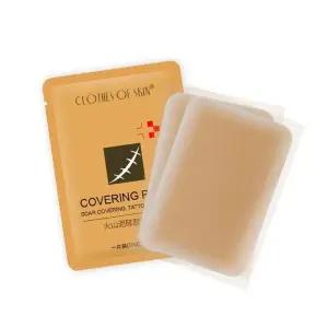 [에스에스_62]타투 커버 멍 문신 문신 커버 PP-10130