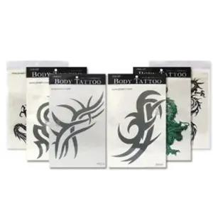 [에스에스_62]여행 어린이타투스티커 소풍 바디 헤나 문신