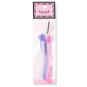 [에스에스_62]2P 인파우치 잔털정리 눈썹칼(접이)