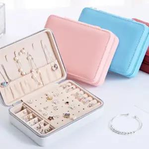 [에스에스_62]쥬얼리 화장품 정리함 악세사리 거울 수납함