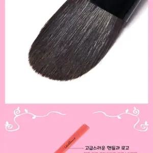 [에스에스_62]레브랑스 미용용품 파운데이션브러쉬-4