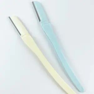 [에스에스_62]니켄 접이식 눈썹길이조절 눈썹칼 2개입