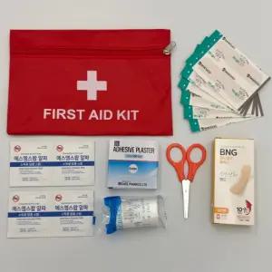 키트 휴대용 구급함 구급 비상 여행용 세트 응급 응급처치 약보관함 파우치