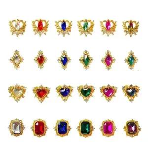 [에스에스_62]네일아트 러문파츠 브로치파츠 24종