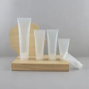 [에스에스_62]15ml 튜브용기 립밤공병 화장품용기 100개