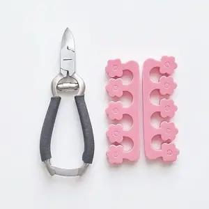 [에스에스_62]두터운 네일클리퍼 손발톱깎이 토우네일