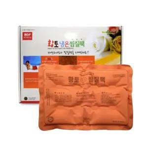 배 2중마감 어깨 냉온 허리 찜질팩 면 황토