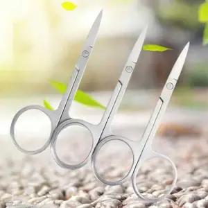 [에스에스_62]눈썹 가위 눈썹정리 미용 쪽가위