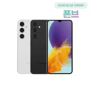 삼성전자 갤럭시점프3 공기계 128GB