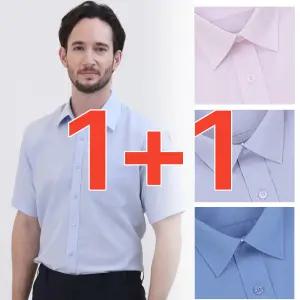 [리빌모아]원쁠원 남자 여름 국내제작 프리미엄 반팔 와이셔츠 무료배송 SJ-L-SHH-S4