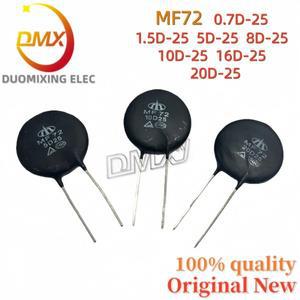 5개세트 MF72 0.7-25 1.5D-25 3D25 10D25 NTC 서미스터 고전류 억제 서지 보호