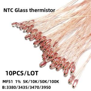 10 개몫 MF51 유리 NTC 서미스터 60mm 1% B:3380343534703950 5K10K50K100K 음의 온도 열 저항