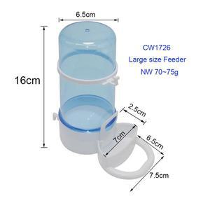 새식수대 자동 먹이 급식기 햄스터 고슴도치 앵무새 기구 대야 애완 동물 공급 용품 415ml