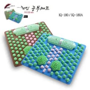 발지압 헬스원 브레인 공부매트 IQ-180