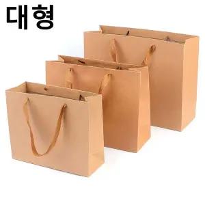 무지 크라프트 선물백 대형 X20개 종이 쇼핑백 포장백