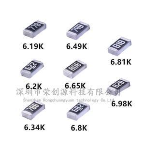 100 개몫 0603 smd 칩 저항 1% 6.19K 77B 6.2K 622 6.34K 78B 79B 6.65K 80B 682 81B 82B ,1.60.8mm