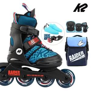 K2 인라인 스케이트 레이더 프로 LTD+가방+보호대 아동 어린이 유아 인라인스케이트 신발항균건조기 휠커버
