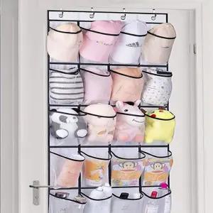 걸이형 수납 모자 정리함 24포켓