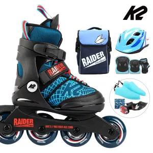 K2 인라인 스케이트 레이더 프로 LTD+가방+헬멧+보호대 아동 어린이 유아 인라인스케이트 신발항균건조기
