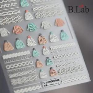 [에스에스_62]뷰랩 뜨개 아가일네일 데코 워터데칼 스웨터1