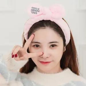 [에스에스_62]극세사 세안 레터링 리본세안 헤어 머리띠