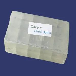 올리브 시어버터 비누베이스 16kg 한박스 솝만들기 diy재료