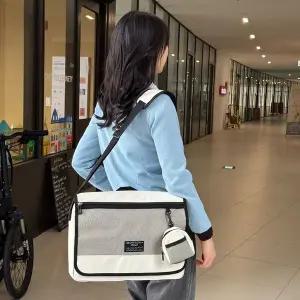 메신저백 빅 크로스백 WFJ65G0