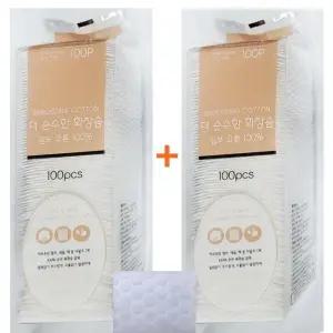 [에스에스_62]더한 부드러운 200P 화장소품 엠보싱솜 면솜