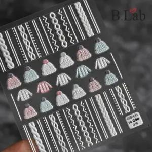 [에스에스_62]뷰랩 네일스티커 뜨개 데코 워터데칼 스웨터3