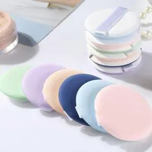 [에스에스_62]텔 브러쉬 쿠션 퍼프 DD-10098