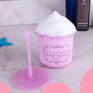 [에스에스_62]지성폼클렌징 세안용 거품만들기 거품메이커