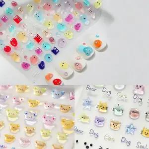 [에스에스_62]동물 젤리네일스티커 엠보 젤리스티커 5D 3종