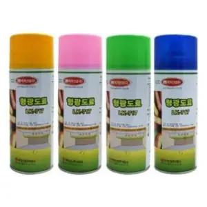 공구페인트락카 럭키 형광락카(녹색 핑크 황색 청색) 1박스 12개