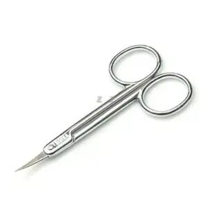 [에스에스_62]미용 눈썹 정리 코털 잔털 다듬기 가위