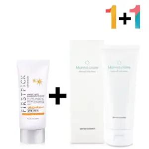 [에스에스_62]없는 썬 크림 노세범 클렌징 필링 젤 밤 폼