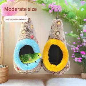 가을 겨울용 플러시 은신처 소형 중형 앵무새  보온  피오니 범지 걸이형