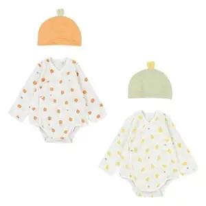 [해피랜드 2001분당점]해피랜드 HC09 유아 공용 달린 배내슈트 모자 세트  HZ310101 (48357111)