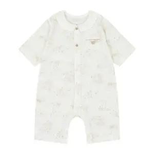 [해피랜드 2001분당점]해피랜드 HC09 유아 프랜 모달 7부 우주복  HZ310602 (48357116)